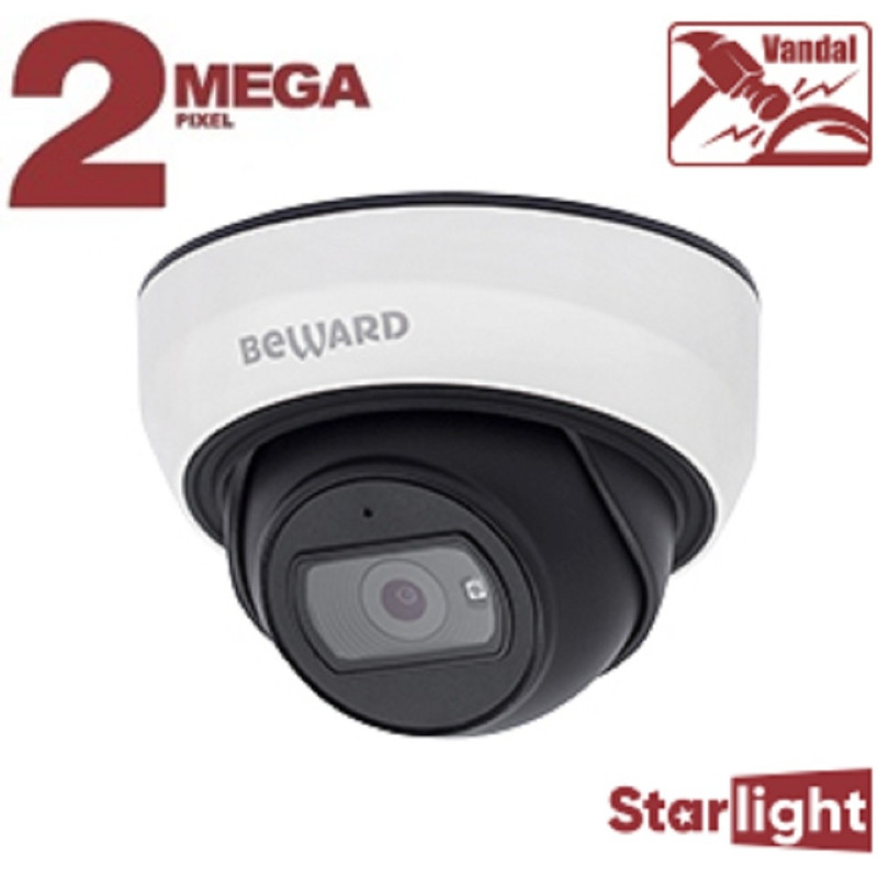 BEWARD SV2012DBS Купольная IP-камера 2 Мп, 1/2.8'' КМОП Starlight,  2xWDR до 120 дБ, 3 потока H.265/Н.264 HP/MP/BP, MJPEG, 30к/с, 1920?1080, объектив 2.8 / 3.6 мм (на выбор)