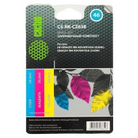 Чернила COLOR 90ML 2020/2520 CS-RK-CZ638 CACTUS