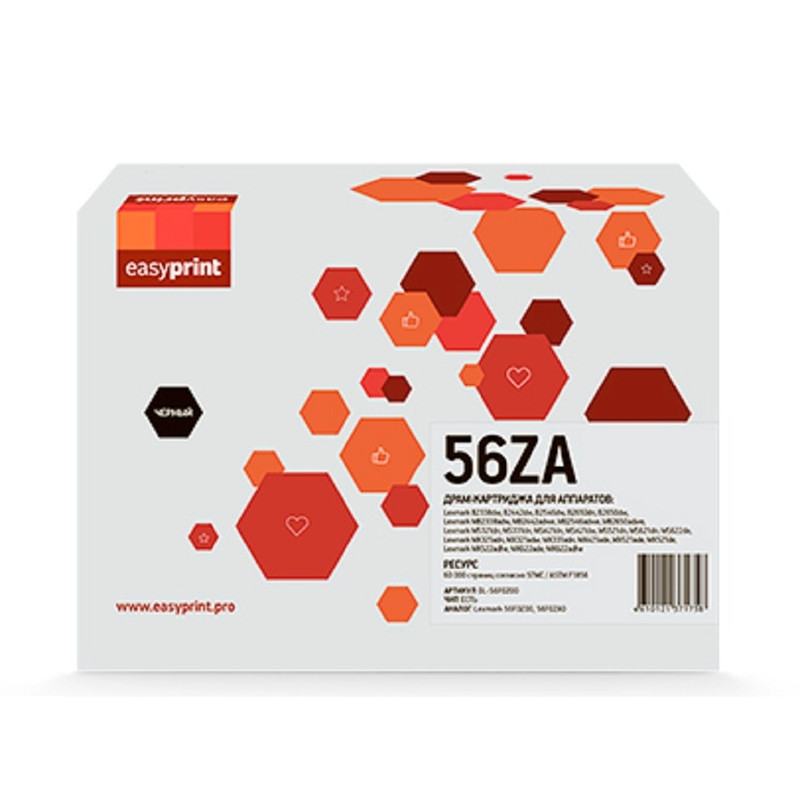 Драм-картридж EasyPrint DL-56F0Z00 для Lexmark B/MB2338/2442/2546/2650/MS/MX321/421/521/622 (60000 стр.) черный, с чипом 56F0Z00/56F0ZA0