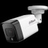 DAHUA DH-IPC-HFW1431TC1P-A-0360B-S6 Уличная цилиндрическая IP-видеокамера 4Мп; 1/2.9” CMOS; объектив 3.6мм видеоаналитика: ИК 30  IP67; корпус: металл, пластик