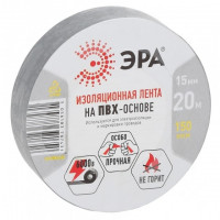 ЭРА Б0039314 ПВХ-изолента 15мм*20м серая (787431)