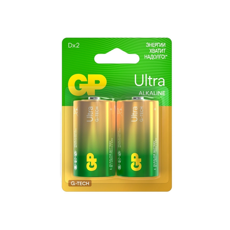 GP 13AUA21-2CRSBC2 20/160 (2 шт. в уп-ке) 