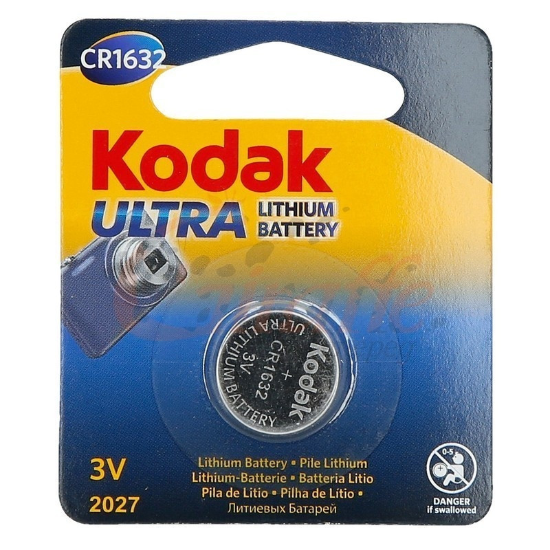 Kodak CR1632-1BL (60/240/12000)