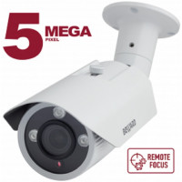 BEWARD B5350RVZ2 Уличная IP-камера 5 Мп, 1/2.8'' КМОП SONY Starvis, объектив 2.7-13.5мм, ИК-подсветка до 25м, microSDXC (до 128 ГБ), IP66