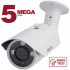 BEWARD B5350RVZ2 Уличная IP-камера 5 Мп, 1/2.8'' КМОП SONY Starvis, объектив 2.7-13.5мм, ИК-подсветка до 25м, microSDXC (до 128 ГБ), IP66