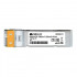 ORIGO OFM331T/20KM/A1A WDM SFP-трансивер, 1000Base-BX-D (Simplex LC), Tx: 1550нм, Rx: 1310нм, одномод, до 20км