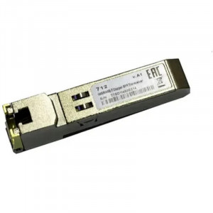 D-Link 712/A2A  Модуль Mini GBIC с 1 портом 1000Base-T для витой пары категории 5, питание3,3В(100 м)
