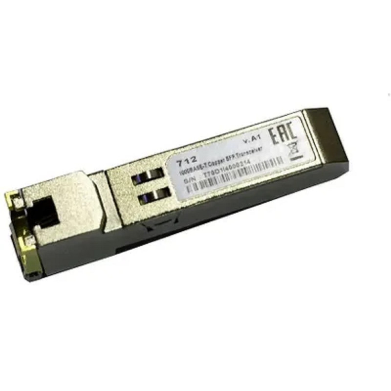 D-Link 712/A2A  Модуль Mini GBIC с 1 портом 1000Base-T для витой пары категории 5, питание3,3В(100 м)