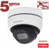 BEWARD SV3212DB Купольная IP-камера