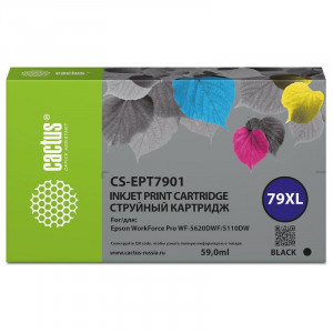 Картридж струйный Cactus CS-EPT7901 79XL черный для Epson WorkForce WF-4630 Pro/WF-4640 Pro/WF-5110 Pro