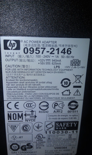 HP Canon 0957-2146 Power supply - Блок питания, 0950-4401, 0950-4466, 0957-2094, 0957-2156, 0957-2177, Q7286-60218, Q7310-60003