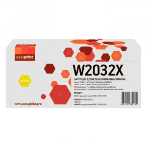 Easyprint  W2032X Тонер-картридж (LH-W2032X_NC) для HP CLJ Pro M454/455/M479/480/Canon LBP663/664/MF742/744/746 (6000 стр.) желтый, БЕЗ ЧИПА