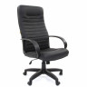 Офисное кресло Chairman 480 LT  экопремиум черный (7000191)