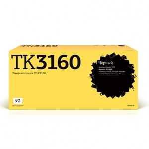 T2 TK-3160 Картридж с чипом для Kyocera для ECOSYS P3045dn/3050dn/3055dn/3060dn (12500k)