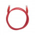 Rexant (02-0293-1) Патч-корд U/UTP, CAT 6, RJ45-RJ45, 26AWG, LSZH, красный, 1м Rexant (02-0293-1) Патч-корд U/UTP, CAT 6, RJ45-RJ45, 26AWG, LSZH, красный, 1м