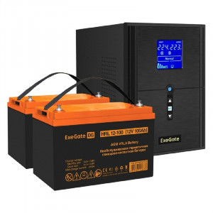Exegate EX296851RUS Комплект ИБП EX295989RUS + батарея 100Ач EX285656RUS 2шт (инвертор, синус, для котла) SineTower SZ-2000.LCD.AVR.3SH.1C13.USB <2000VA/1600W, чистый синусоида, LCD дисплей, AVR, 3*Sc
