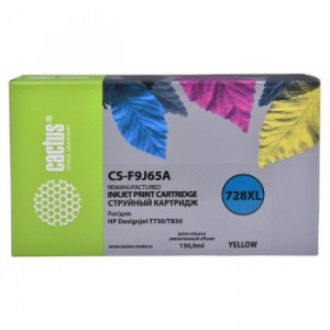 CACTUS  F9J65A  Картридж 728XL для HP DJ T730/T830, желтый