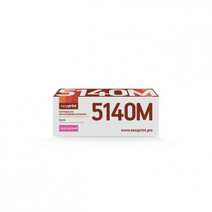 Easyprint TK-5140M Картридж LK-5140M для Kyocera ECOSYS M6030cdn/M6530cdn/P6130cdn (5000 стр.) пурпурный, с чипом