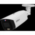 DAHUA DH-IPC-HFW3849T1P-AS-PV-0360B-S5 Уличная цилиндрическая IP-видеокамера TiOC с ИИ и активным сдерживанием 8Мп, 1/2.7” CMOS, объектив 3.6мм, видеоаналитика, ИК 30м, LED 30м, IP67 DAHUA DH-IPC-HFW3849T1P-AS-PV-0360B-S5 Уличная цилиндрическая IP-видеокамера TiOC с ИИ и активным сдерживанием 8Мп, 1/2.7” CMOS, объектив 3.6мм, видеоаналитика, ИК 30м, LED 30м, IP67