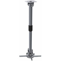 Cactus CS-VM-PR16L-AL серебристый Кронштейн для проектора макс.13.6кг настенный и потолочный поворот