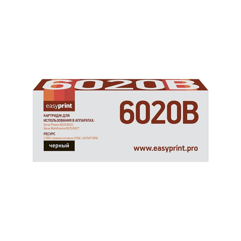 6020B Тонер-картридж EasyPrint LX-6020B для Xerox Phaser 6020/6022/WorkCentre 6025/6027 (2000 стр.) черный, с чипом 106R02763 6020B Тонер-картридж EasyPrint LX-6020B для Xerox Phaser 6020/6022/WorkCentre 6025/6027 (2000 стр.) черный, с чипом 106R02763