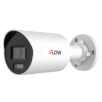 iFLOW F-IC-2122C2M(2.8mm) Value 2Мп уличная цилиндрическая IP-камера с гибридной Smart подсветкой до 40м  и технологией SharpSense