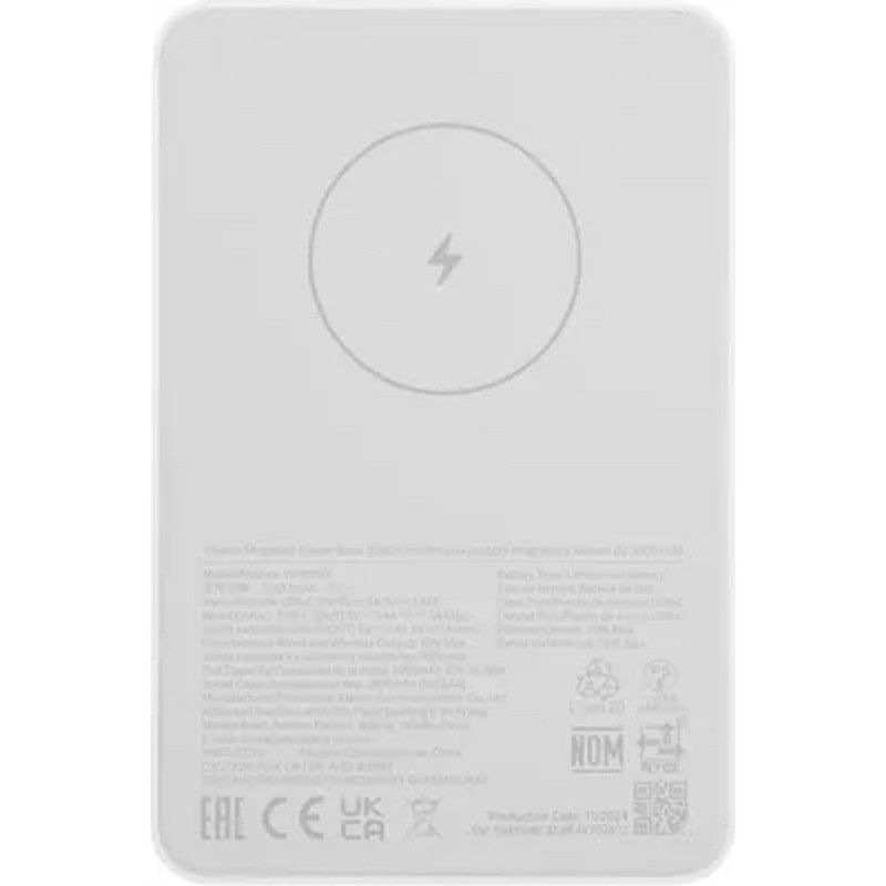Внешний аккумулятор Xiaomi Magnetic Power Bank 5000mAh