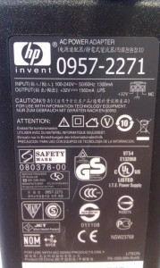 HP Canon 0957-2271 Power module - Input voltage 100-240VAC, 50-60Hz - Блок питания, 0957-2230, CB057-60070