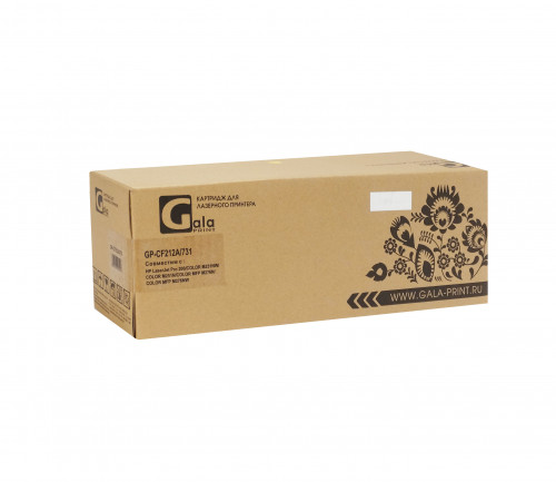 CF212A / Canon 731 (HP №131A) Картридж GalaPrint для HP LaserJet Pro 200 Color M251/276 Canon i-SENSYS LBP7110CW/LBP7100CN/MF8280CW/MF8250CN/MF8230CN/MF8210CN 1800 копий Yellow