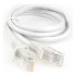 Гарнизон PC-UTP-5e-1 кат.5e, Патч-корд UTP 1м, литой, многожильный (серый) Гарнизон PC-UTP-5e-1 кат.5e, Патч-корд UTP 1м, литой, многожильный (серый)