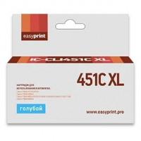 Easyprint CLI-451C XL  Картридж IC-CLI451C XL для Canon PIXMA iP7240/MG5440/6340, голубой, с чипом