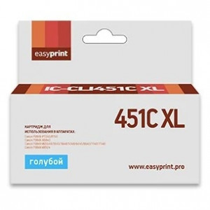 Easyprint CLI-451C XL  Картридж IC-CLI451C XL для Canon PIXMA iP7240/MG5440/6340, голубой, с чипом