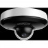 DAHUA DH-SD1A404DB-GNY Уличная мини-купольная PTZ IP-видеокамера с ИИ 4Мп, 1/2.8” CMOS, моторизованный объектив 2.8~12мм, видеоаналитика, ИК 20м, IP66, IK08, корпус: металл DAHUA DH-SD1A404DB-GNY Уличная мини-купольная PTZ IP-видеокамера с ИИ 4Мп, 1/2.8” CMOS, моторизованный объектив 2.8~12мм, видеоаналитика, ИК 20м, IP66, IK08, корпус: металл