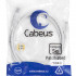 Cabeus PC-UTP-RJ45-Cat.5e-1.5m-WH-LSZH Патч-корд U/UTP, категория 5е, 2xRJ45/8p8c, неэкранированный, белый, LSZH, 1.5м