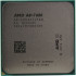 CPU AMD A8 X4 7680 OEM {3.8ГГц, 2Мб, SocketFM2+} 