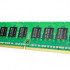44T1596 Оперативная память Lenovo IBM 4GB 1X4GB PC3-10600 VLP RDIMM