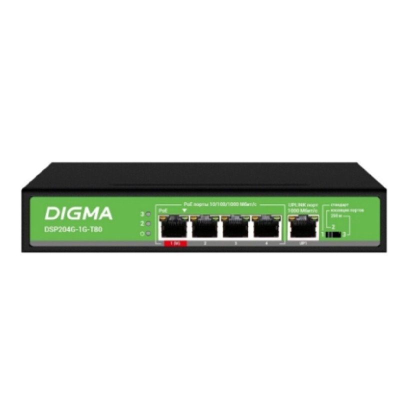 Digma DSP204G-1G-T80 Коммутатор (L2) 5х1Гбит/с 4PoE 4PoE+ 1PoE++ 80W неуправляемый