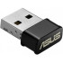 Asus USB-AC53 NANO Wi-Fi-адаптер 802.11a/b/g/n/ac 867 Мбит/с