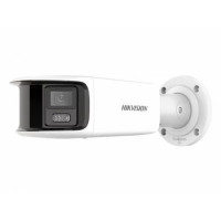 HIKVISION DS-2CD2T87G2P-LSU/SL(4mm)(C), Камера видеонаблюдения IP 1440p, 4 мм, белый