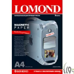LOMOND 2020346 "Magnetic" глянцевая бумага с магнитным слоем,  620 г/м2, A4 (2), 325 мкм (LMT52)