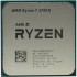 CPU AMD Ryzen 7 3700X OEM {3.6GHz up to 4.4GHz/8x512Kb+32Mb, 8C/16T, Matisse, 7nm, 65W, unlocked, AM4}