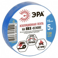 ЭРА C0045274 ПВХ-изолента 15ммх5м синяя