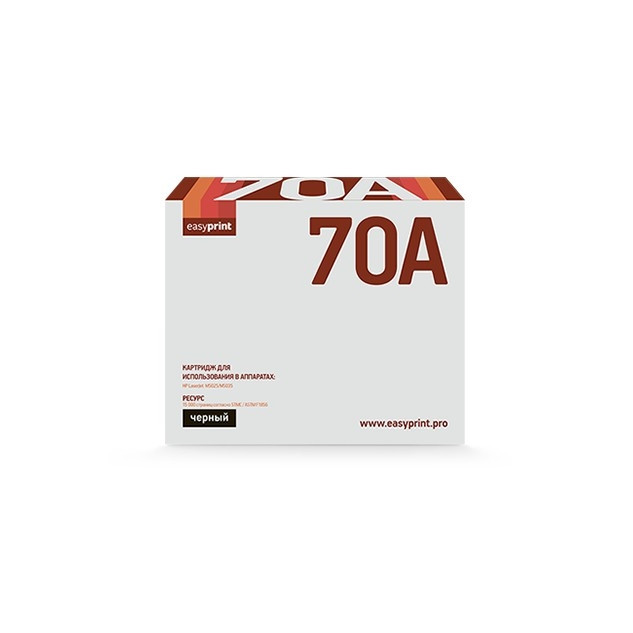 Easyprint Q7570A Картридж LH-70A для HP LaserJet M5025/M5035 (15000 стр.) черный, с чипом