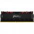 Модуль памяти DDR4 Kingston 8Gb 3200MHz FURY Renegade RGB CL16 [KF432C16RBA/8]