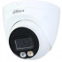 DAHUA DH-IPC-HDW2449TP-S-LED-0360B Уличная турельная IP-видеокамера Full-color с ИИ 4Мп, 1/2.9” CMOS, объектив 3.6мм, видеоаналитика, LED-подсветка до 30м, IP67, корпус: металл, пластик
