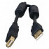 5bites Проф. Кабель 5bites UC5011-050A USB2.0, AM/AF, зол.разъемы, ферр.кольца, 5м., черный 5bites Проф. Кабель 5bites UC5011-050A USB2.0, AM/AF, зол.разъемы, ферр.кольца, 5м., черный