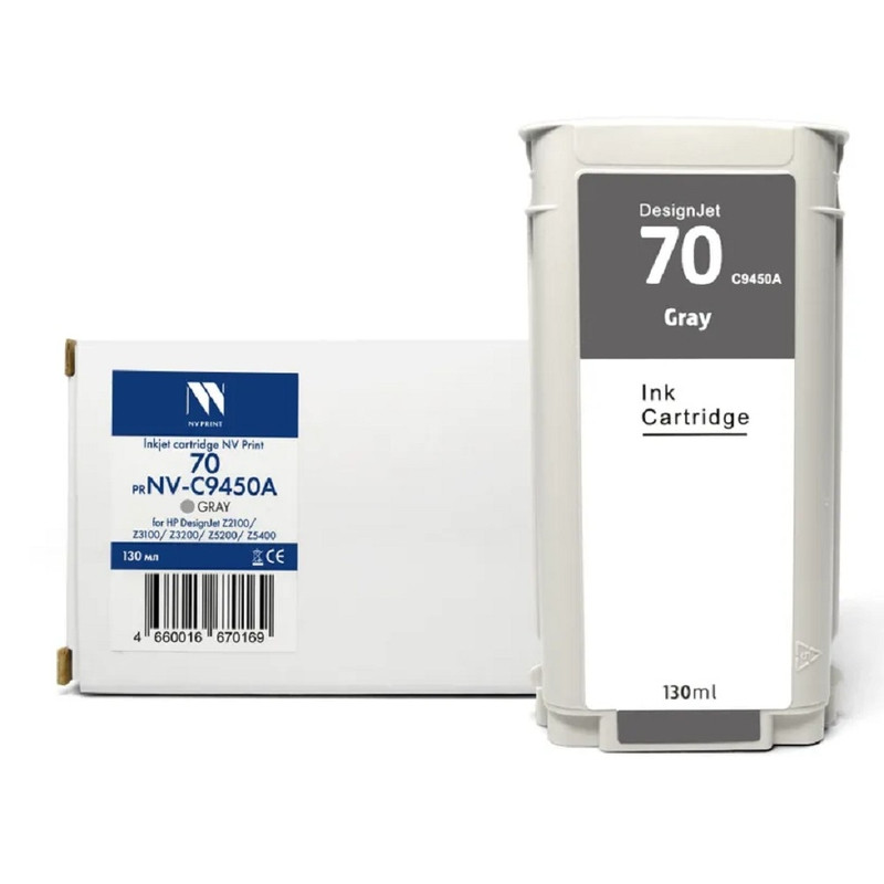 Струйный картридж NVP 70 (NV-C9450A) Gray для HP DesignJet Z2100/Z3100/Z3200/Z5200/Z5400 (130 мл) совместимый