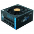 БП Chieftec BDF-750C <750W, v2.3/EPS, APFC, Fan 14 cm , Модульный , 80+ Bronze, Retail>