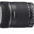 Объектив Canon EF-S 18-135 f/3.5-5.6 IS (WHITE BOX)
