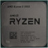 CPU AMD Ryzen 5 3500 OEM {3.6GHz up to 4.1GHz/6x512Kb+32Mb, 6C/6T, Matisse, 7nm, 65W, unlocked, AM4}